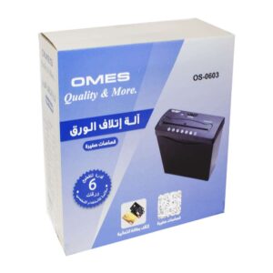 ماكينة تقطيع و فرامة اومس 6 ورقه OMES-OS0603