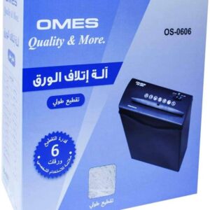 اومس الة اتلاف الورق - OS-0606