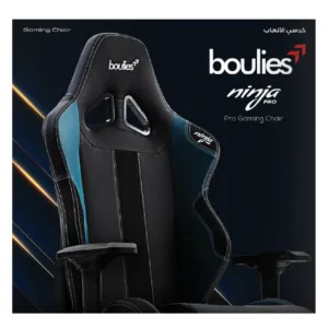 GAC-003-CAB	Boulies - Ninja pro - Green كرسي العاب