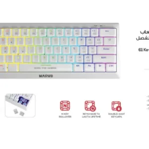 Gaming Keyboard with Detachable USB Type-C KG962WH EN-B لوحة مفاتيح العاب