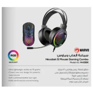 MH01BK	USB 2*3.5mm Gaming Headset 50mm 20mW MH01BK ماوس وسماعة العاب